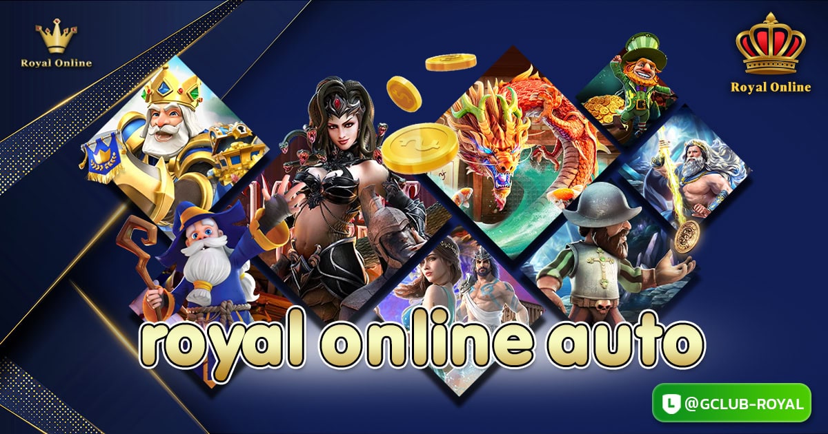 royal online auto